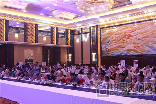 2015中国门业年会绽放广州